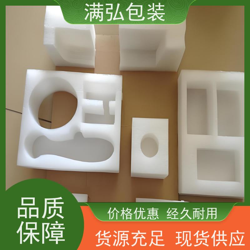 佛山珍珠棉